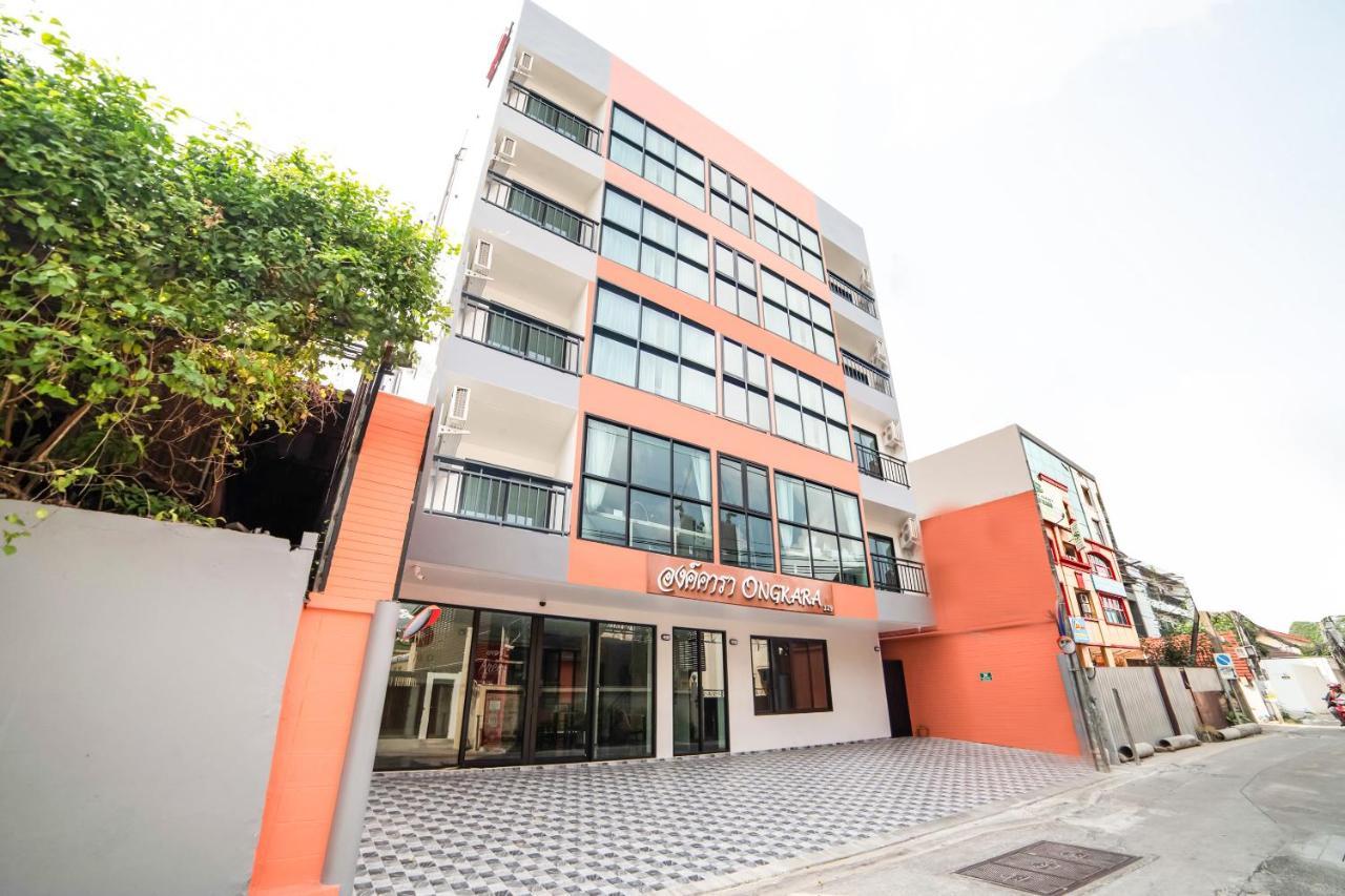 Ongkara Near Bts Thonglor Hotel Bangkok Exterior foto